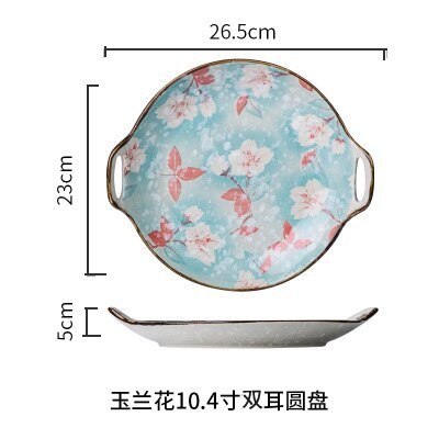 Japanese Style Floral Serving Dish - High Street Cottage