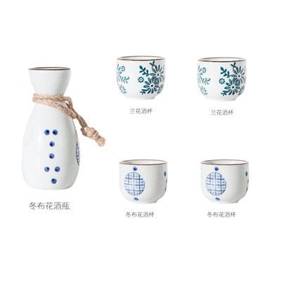 Vintage Look Japanese Sake Set - High Street Cottage