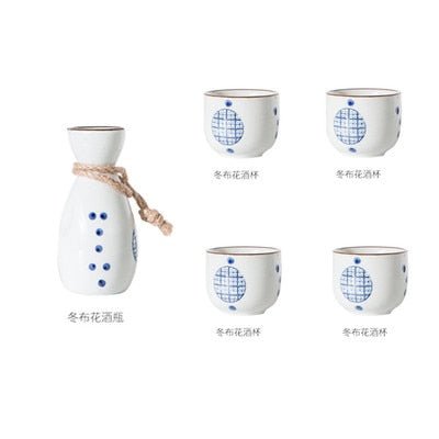 Vintage Look Japanese Sake Set - High Street Cottage
