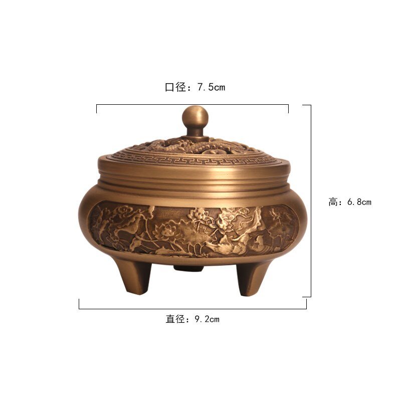 Carved Brass Incense Burner - High Street Cottage